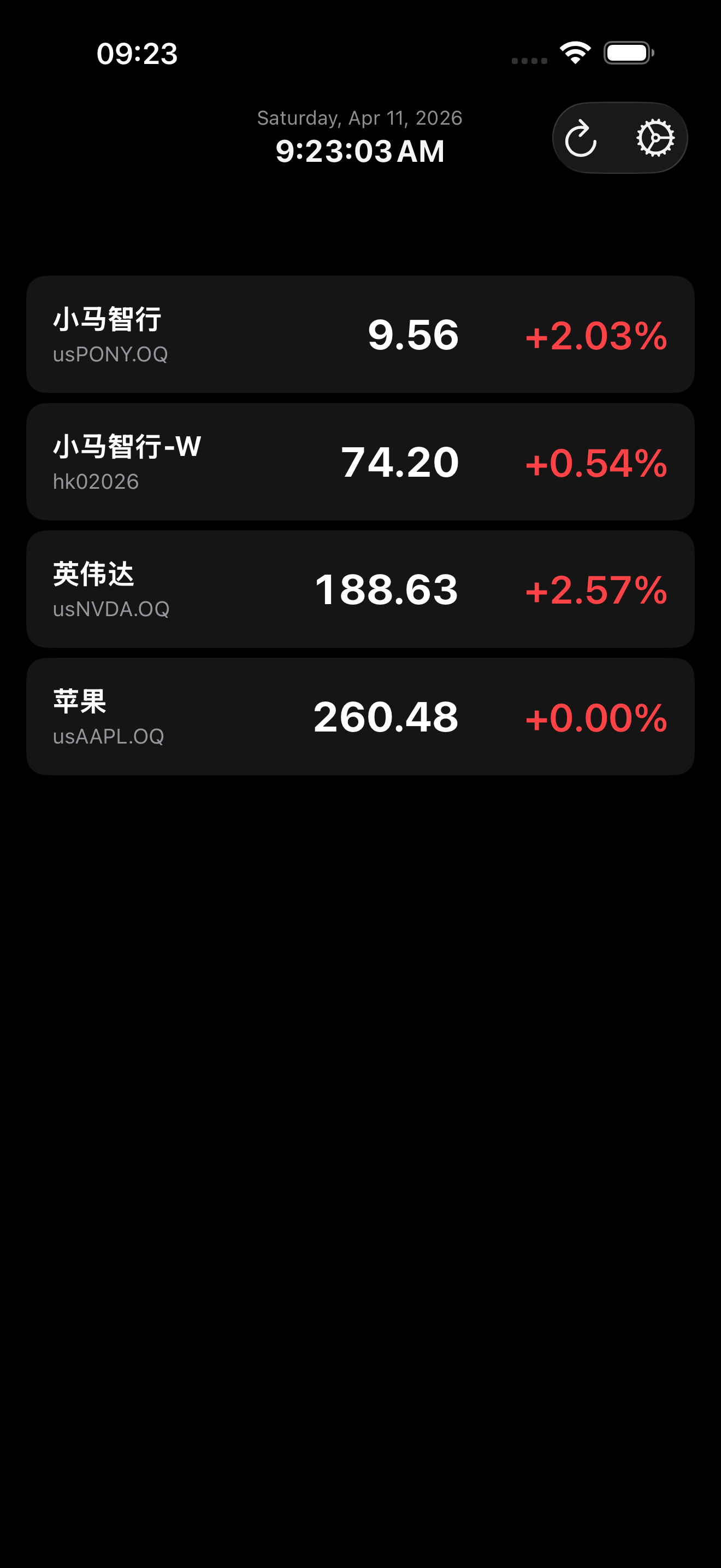 Dark Mode